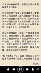 威斯尼斯人老品牌